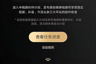 格林伍德快问快答：偶像是巴西的罗纳尔多 最大爱好是玩游戏